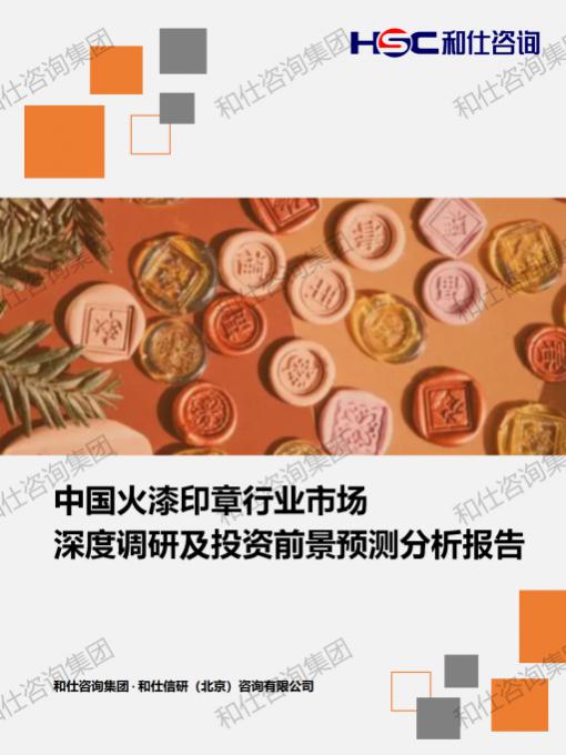pg电子游戏试玩(模拟器)官方网站 -手机版app下载
