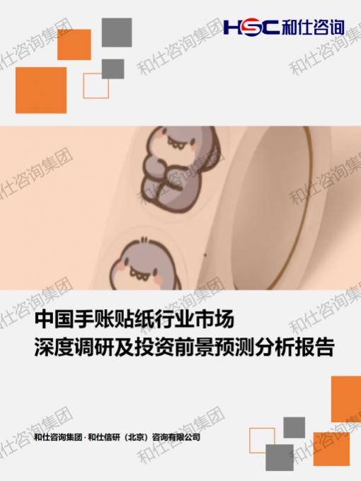 pg电子游戏试玩(模拟器)官方网站 -手机版app下载