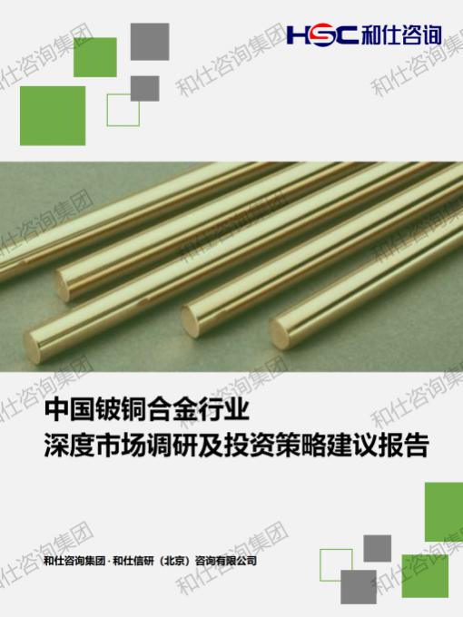 pg电子游戏试玩(模拟器)官方网站 -手机版app下载