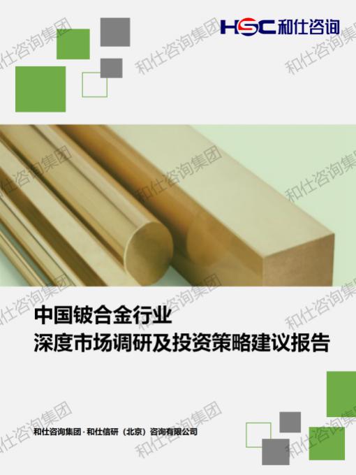 pg电子游戏试玩(模拟器)官方网站 -手机版app下载