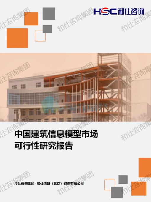 pg电子游戏试玩(模拟器)官方网站 -手机版app下载