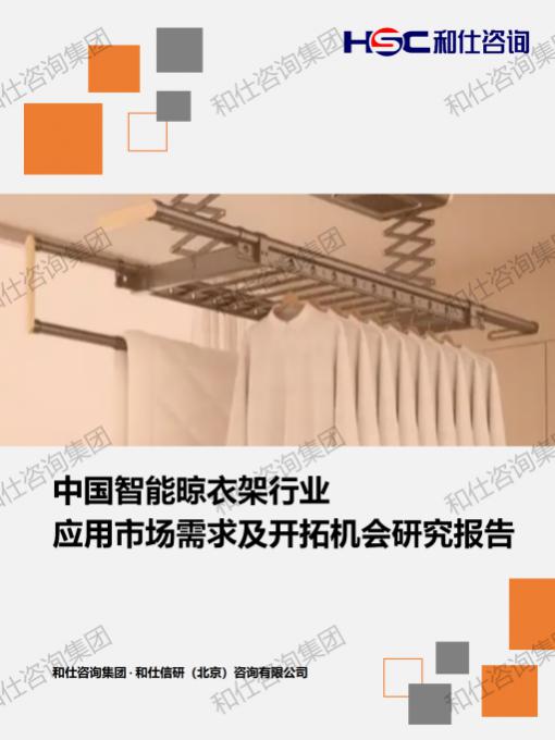 pg电子游戏试玩(模拟器)官方网站 -手机版app下载