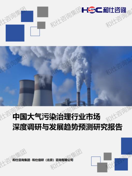 pg电子游戏试玩(模拟器)官方网站 -手机版app下载
