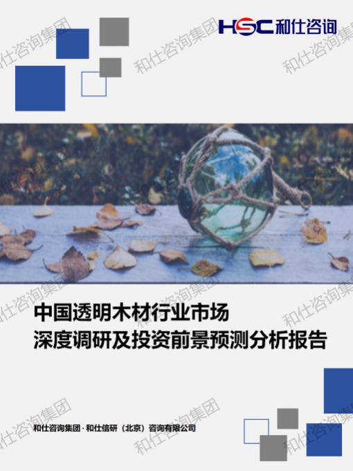pg电子游戏试玩(模拟器)官方网站 -手机版app下载