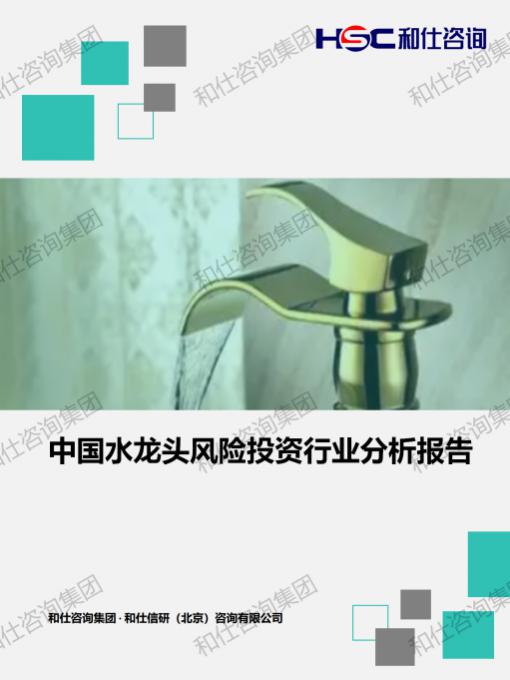 pg电子游戏试玩(模拟器)官方网站 -手机版app下载