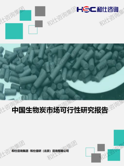 pg电子游戏试玩(模拟器)官方网站 -手机版app下载