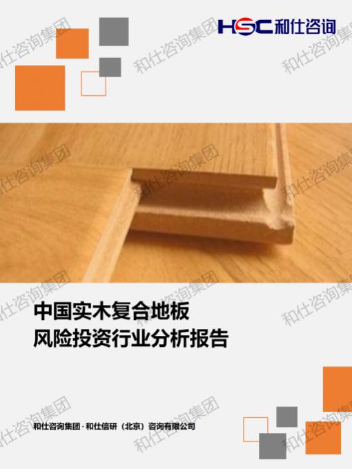 pg电子游戏试玩(模拟器)官方网站 -手机版app下载