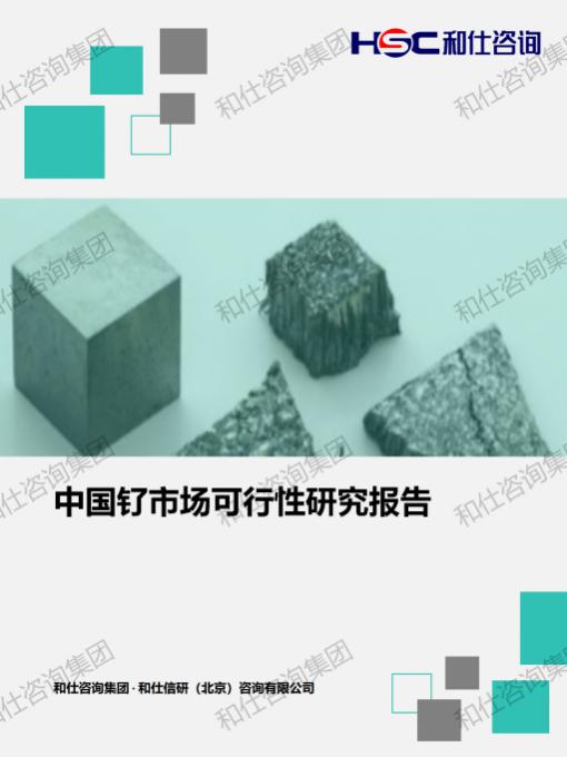 pg电子游戏试玩(模拟器)官方网站 -手机版app下载