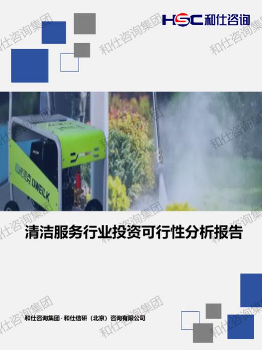 pg电子游戏试玩(模拟器)官方网站 -手机版app下载