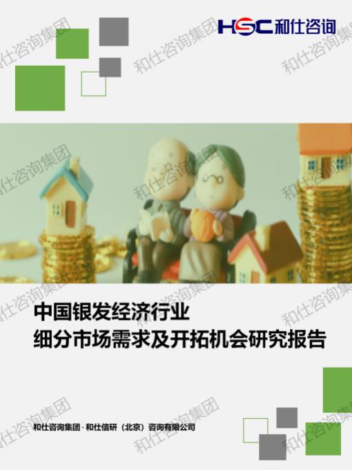 pg电子游戏试玩(模拟器)官方网站 -手机版app下载