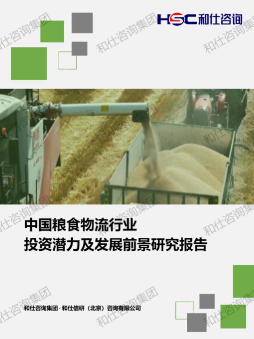 pg电子游戏试玩(模拟器)官方网站 -手机版app下载