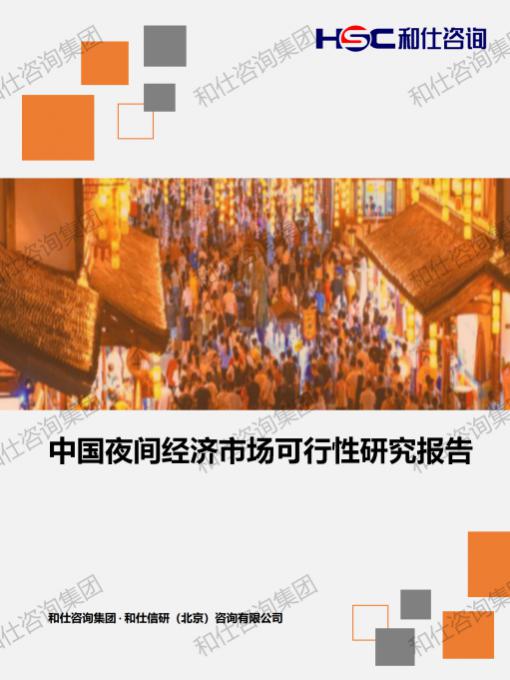 pg电子游戏试玩(模拟器)官方网站 -手机版app下载
