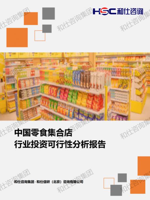 pg电子游戏试玩(模拟器)官方网站 -手机版app下载