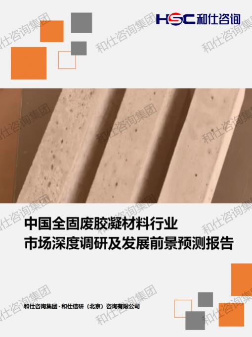 pg电子游戏试玩(模拟器)官方网站 -手机版app下载