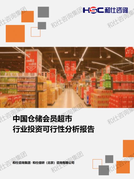 pg电子游戏试玩(模拟器)官方网站 -手机版app下载