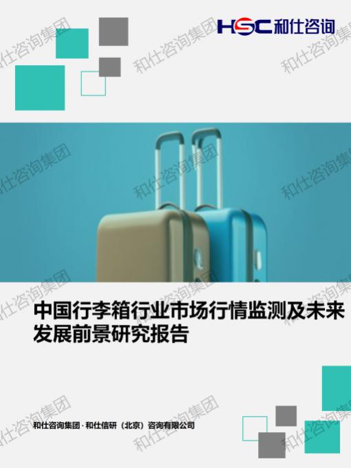 pg电子游戏试玩(模拟器)官方网站 -手机版app下载