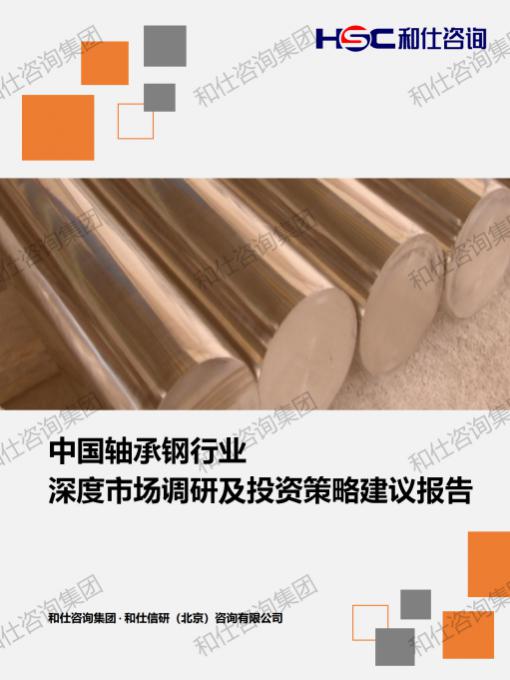 pg电子游戏试玩(模拟器)官方网站 -手机版app下载