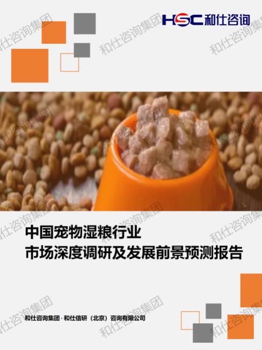 pg电子游戏试玩(模拟器)官方网站 -手机版app下载