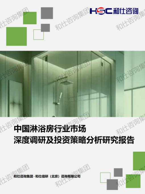 pg电子游戏试玩(模拟器)官方网站 -手机版app下载