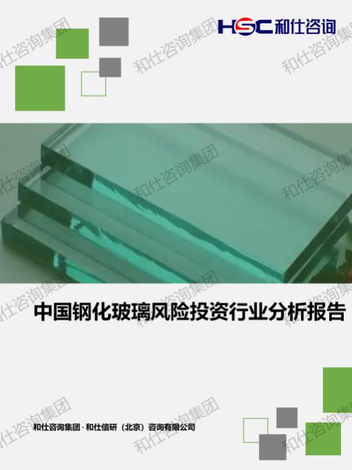 pg电子游戏试玩(模拟器)官方网站 -手机版app下载