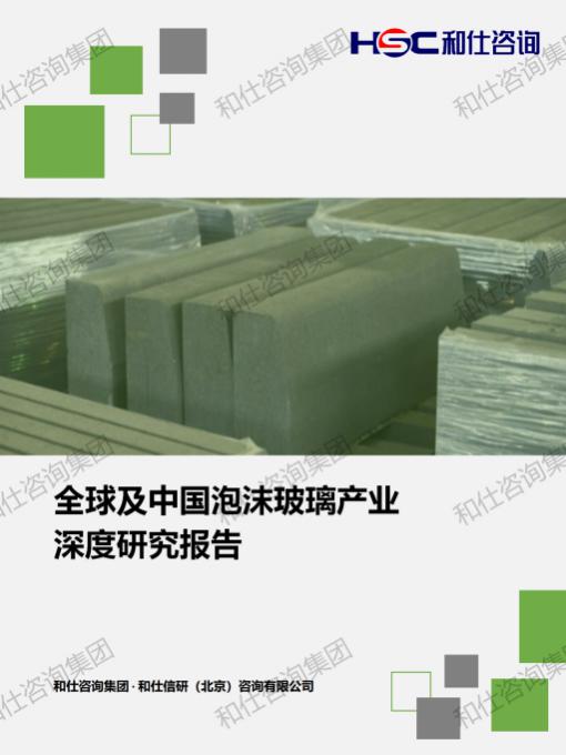 pg电子游戏试玩(模拟器)官方网站 -手机版app下载