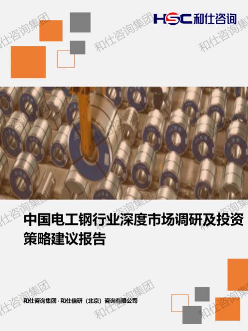 pg电子游戏试玩(模拟器)官方网站 -手机版app下载