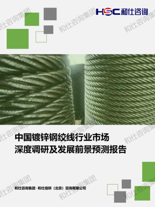 pg电子游戏试玩(模拟器)官方网站 -手机版app下载