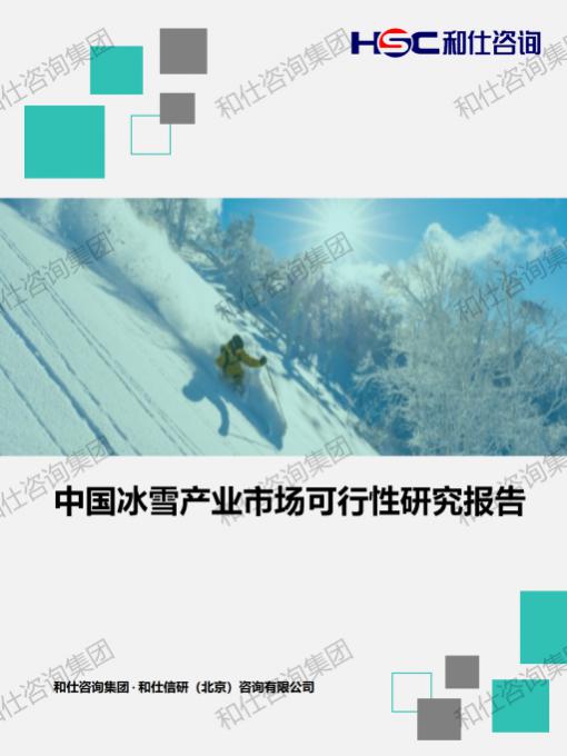 pg电子游戏试玩(模拟器)官方网站 -手机版app下载