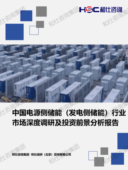 pg电子游戏试玩(模拟器)官方网站 -手机版app下载