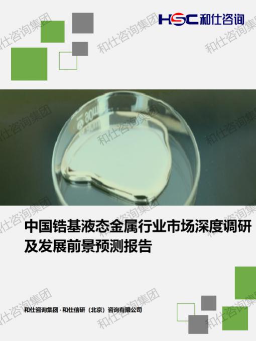 pg电子游戏试玩(模拟器)官方网站 -手机版app下载