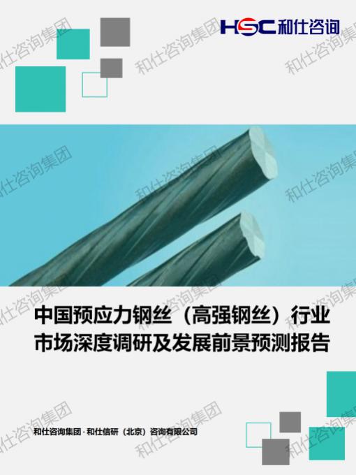 pg电子游戏试玩(模拟器)官方网站 -手机版app下载