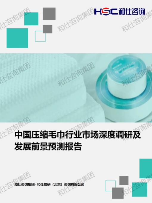 pg电子游戏试玩(模拟器)官方网站 -手机版app下载