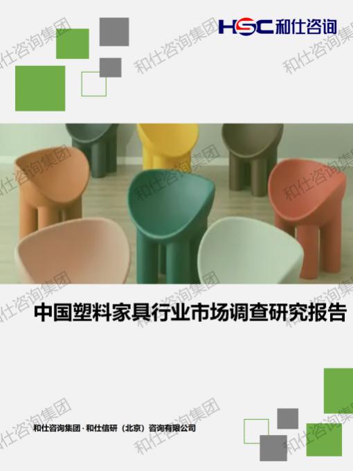 pg电子游戏试玩(模拟器)官方网站 -手机版app下载