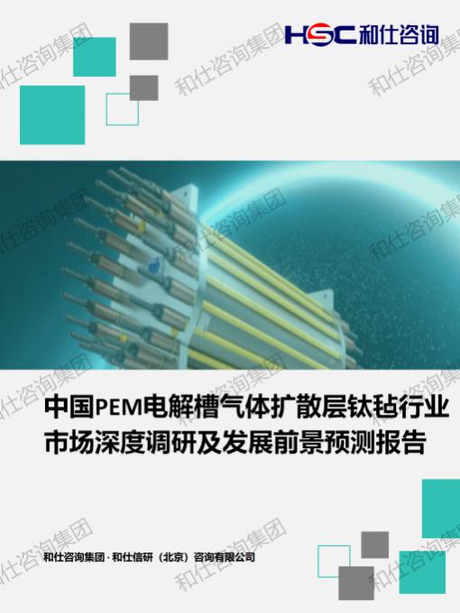 pg电子游戏试玩(模拟器)官方网站 -手机版app下载