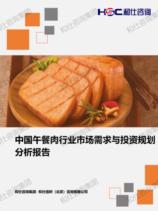 pg电子游戏试玩(模拟器)官方网站 -手机版app下载