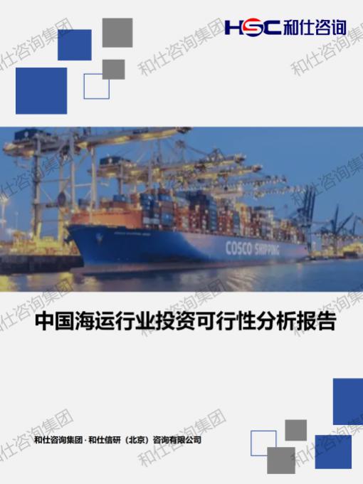 pg电子游戏试玩(模拟器)官方网站 -手机版app下载