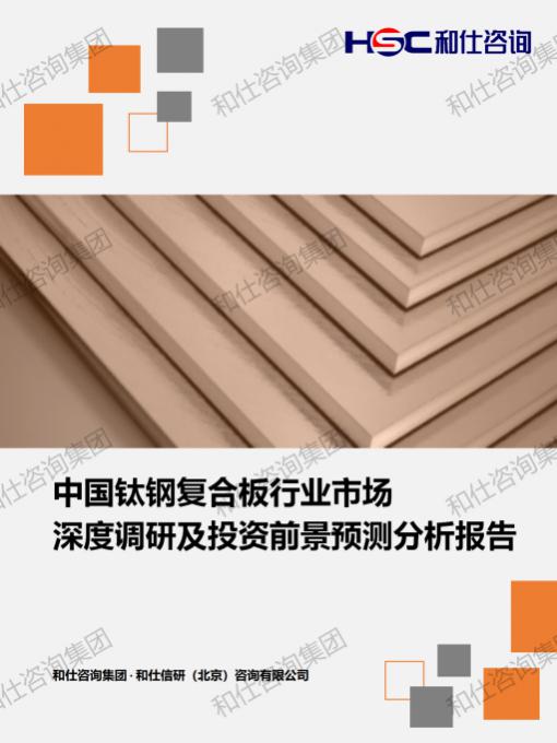 pg电子游戏试玩(模拟器)官方网站 -手机版app下载