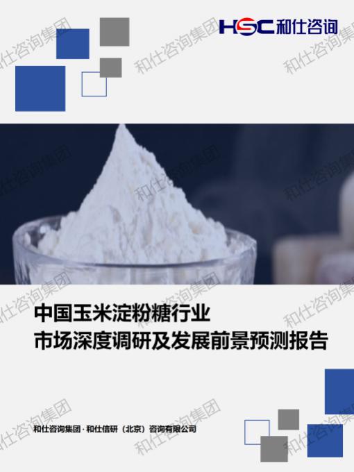 pg电子游戏试玩(模拟器)官方网站 -手机版app下载