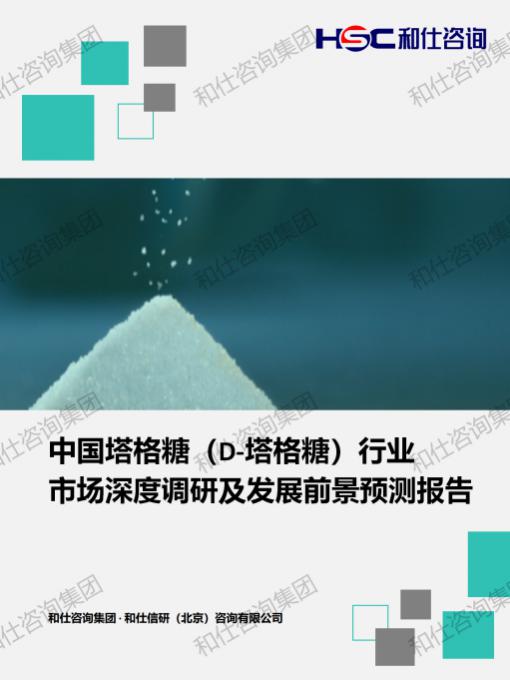 pg电子游戏试玩(模拟器)官方网站 -手机版app下载