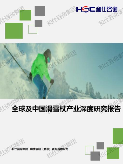 pg电子游戏试玩(模拟器)官方网站 -手机版app下载