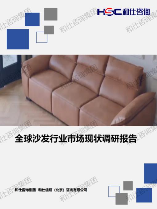 pg电子游戏试玩(模拟器)官方网站 -手机版app下载