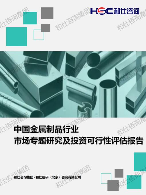 pg电子游戏试玩(模拟器)官方网站 -手机版app下载