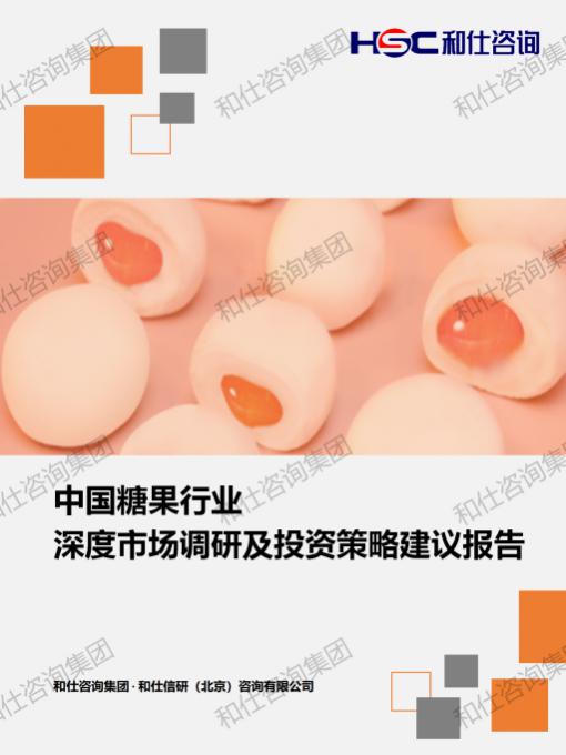 pg电子游戏试玩(模拟器)官方网站 -手机版app下载