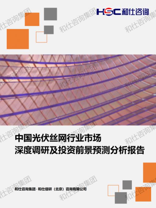 pg电子游戏试玩(模拟器)官方网站 -手机版app下载