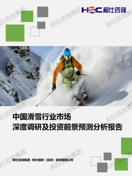 pg电子游戏试玩(模拟器)官方网站 -手机版app下载