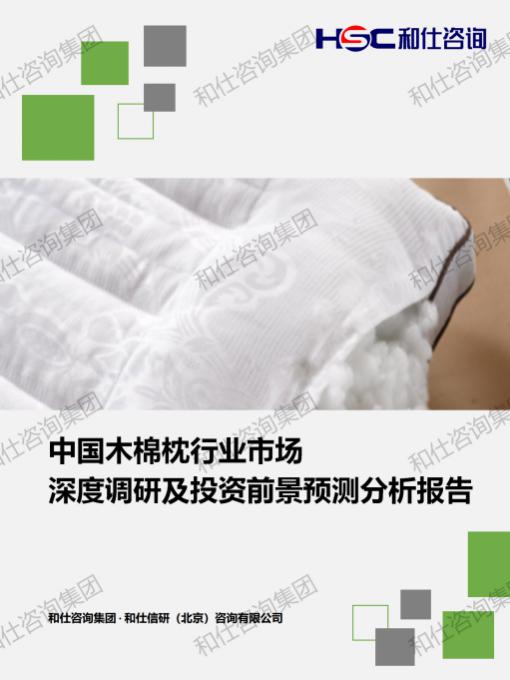 pg电子游戏试玩(模拟器)官方网站 -手机版app下载