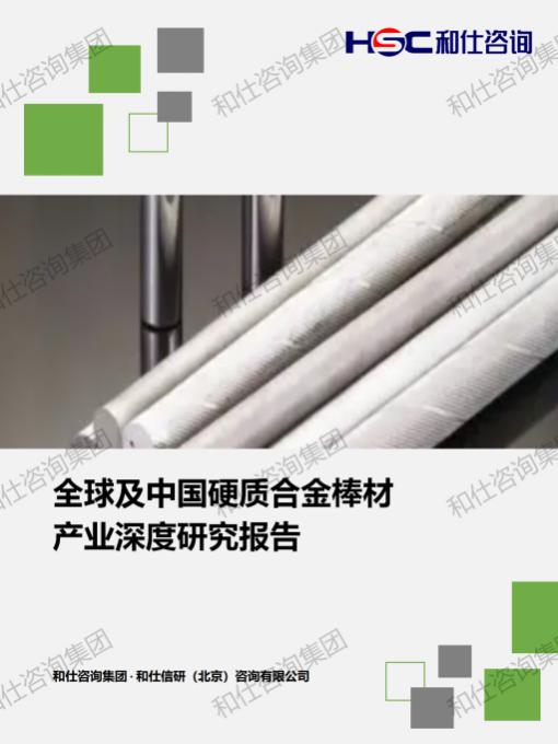 pg电子游戏试玩(模拟器)官方网站 -手机版app下载