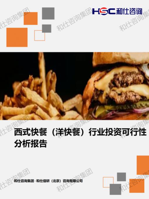 pg电子游戏试玩(模拟器)官方网站 -手机版app下载