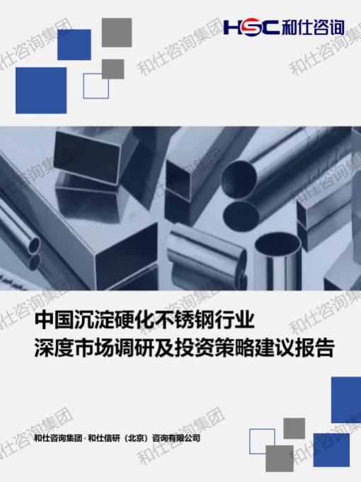 pg电子游戏试玩(模拟器)官方网站 -手机版app下载