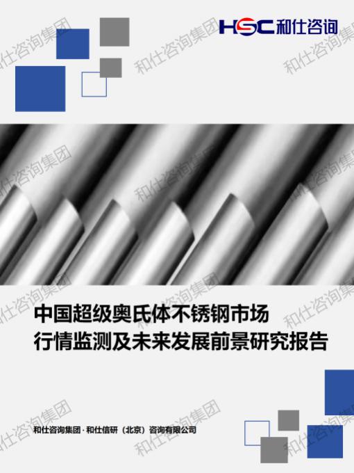 pg电子游戏试玩(模拟器)官方网站 -手机版app下载
